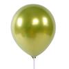 Balão Metálico 5/10/12/ 18 polegadas Dourado Redondo Aniversário Infantil Casamento Festa Feriado Cromo Látex