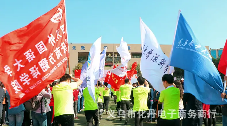详情页_18.jpg