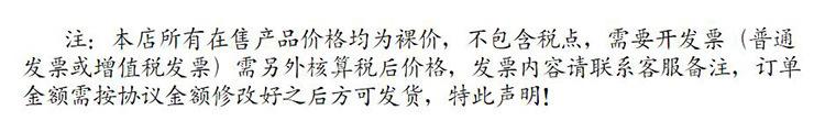 详情图01.jpg