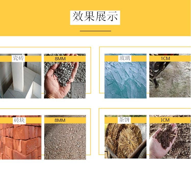 锤破-12.jpg