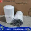 Elemento de Filtro de Óleo Fornecimento Direto do Fabricante Máquinas de Engenharia 11-9099 Filtro Filtro