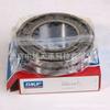 Rodamiento de Rodillos S-K-F S-K-F 22222E/C3 Rodamiento de Rodillos Esféricos Rodamiento de Ventilador con Holgura Grande
