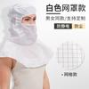 Gorro de trabajo protector de malla con rayas antiestáticas, de cobertura completa, para taller de fábrica GMP, limpio y sin polvo para niños