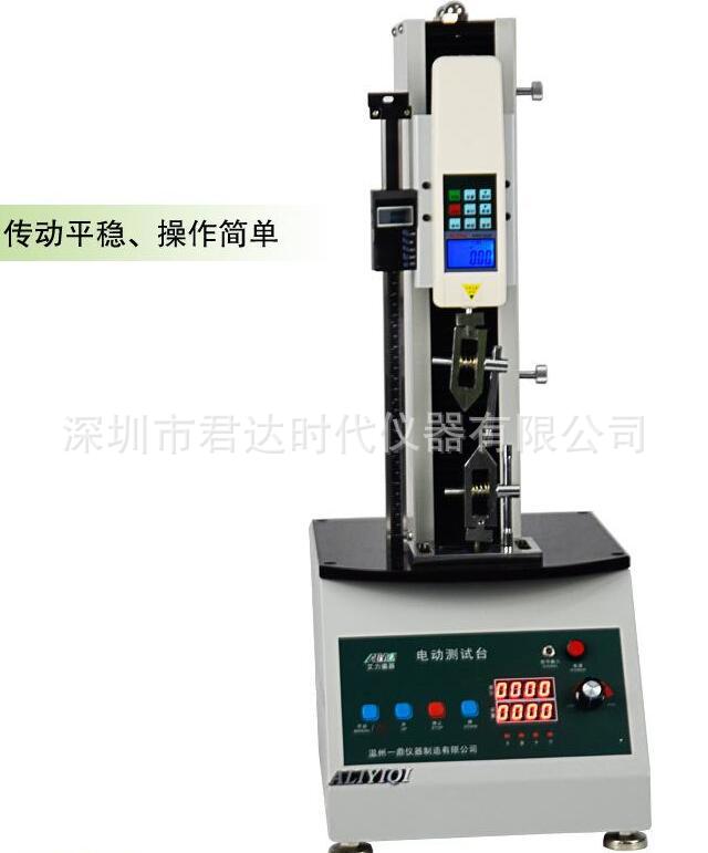 QQ截图20200417185822