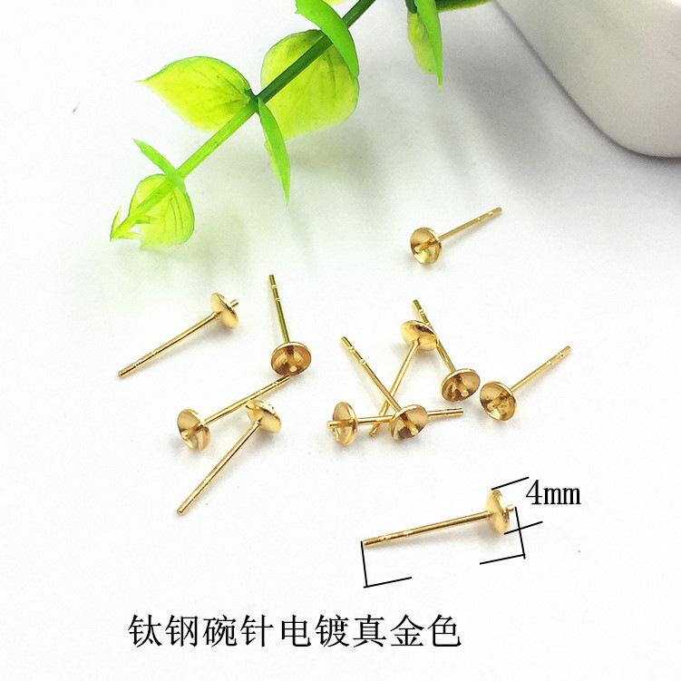碗针5
