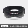 Cinturón Rotuliano Rodillera de Compresión para Baloncesto Rodillera Protectora Ajustable para Correr al Aire Libre Fitness Amortiguadora Rodillera Protectora para la Articulación de la Rodilla
