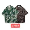 Camisa masculina japonesa de manga curta masculina moda masculina bonito verão homens sal nova moda ins camisa folgada casal