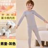 Conjunto de Roupas de Outono Infantil 7A Roupa Íntima Antibacteriana para Crianças Maiores Camiseta Base de Algodão Lycra para Meninas Pijama Quente para Bebê Venda por Atacado