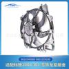 Aplicável a Peugeot 2 008 301 Citroen Elysee Ventilador Eletrônico 9810340880 9801559180