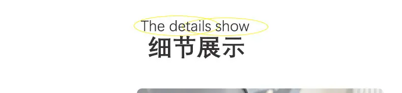详情图片_15.png