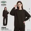 Ropa para Hombre Ckx 26 Nuevos Modelos Otoño e Invierno Sudadera de Felpa Pesada 430g Cuello Redondo Marca Juvenil Moderna Sudadera sin Capucha Personalización