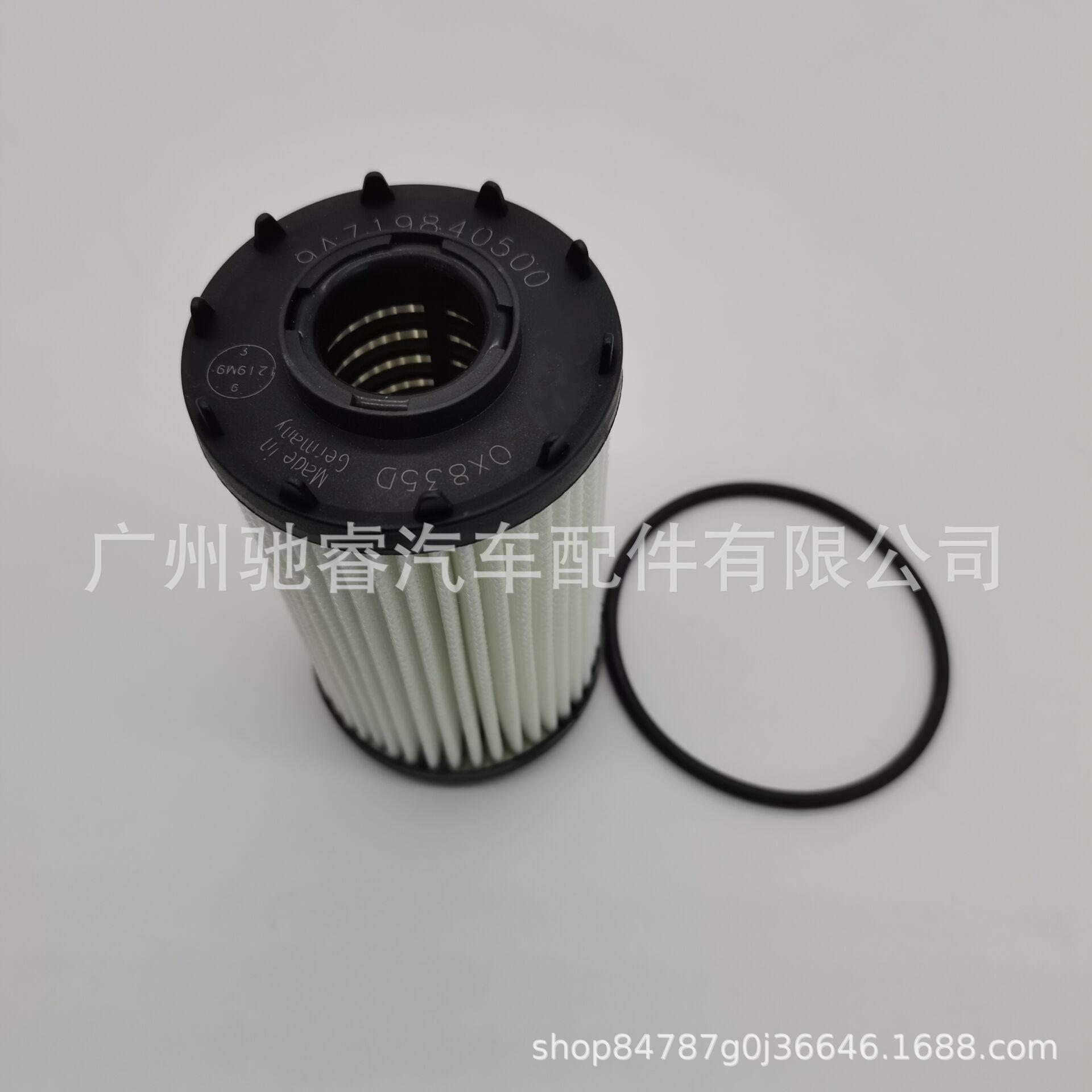 687FD6121B4ADD7AD477DCE7983E8B
