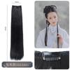 Peluca de ropa Han estilo antiguo horquilla barba de mazorca fila de pelo una pieza almohadilla recta pelo bolsa de pelo para disfraz antiguo fila de pelo maquillaje antiguo femenino