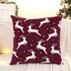 Funda de almohada navideña transfronteriza de comercio exterior, reno navideño, copo de nieve, jacquard, chenilla, decoración del hogar europea y americana