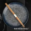 Palillos de bambú para cocina japonesa, palillos desechables para sushi, palillos para barbacoa izakaya para llevar, se puede diseñar logo