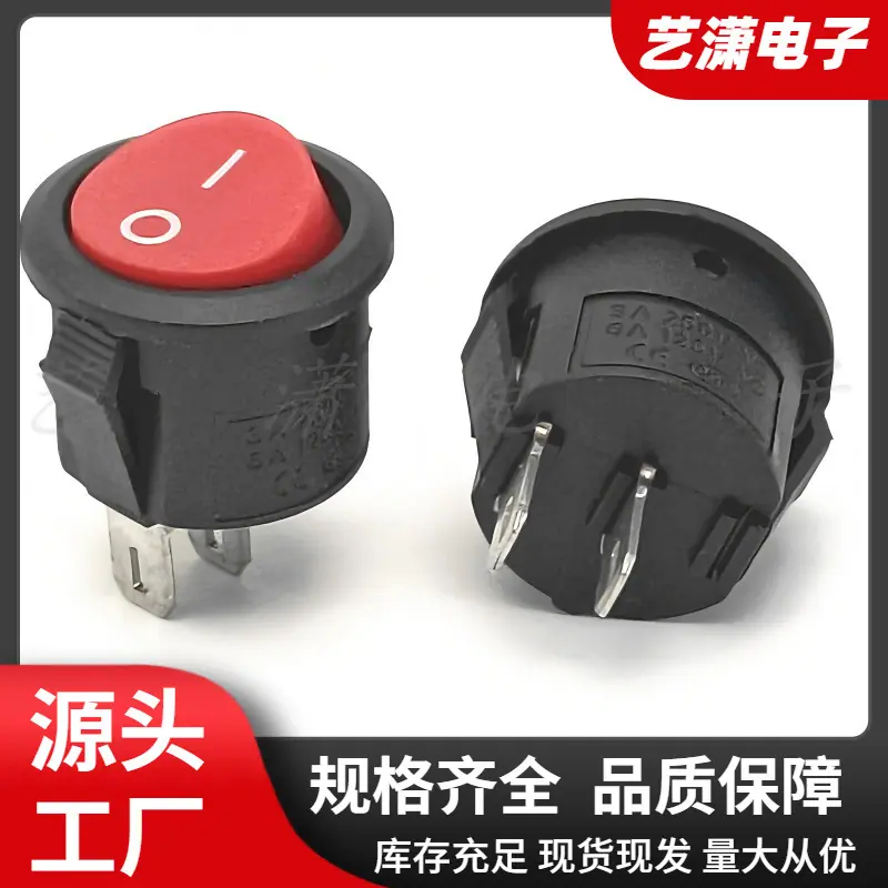 大泽工具_20251203210819