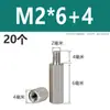Acero Inoxidable 304 Columna de Tornillo Prisionero Hexagonal de Cabeza Única Columna de Tuerca Extendida de Doble Paso Columna de Aislamiento M2M3M4M5M6M8