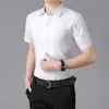 Camisa Blanca de Manga Corta para Hombre Verano Negocios Casual Sin Planchar Antiarrugas Corte Ajustado Manga Media Camisa Azul Negro Padrino Trabajo