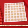 Suprimentos de Casamento Daquan Adesivo Autocolante para Casamento Duplo Felizes Caractere Vermelho Janela do Quarto de Casamento Dourado Filho Feliz