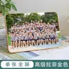 Soporte de Exhibición para Marco de Fotos de Bebé, Impresión de Fotos y Manualidades para Crear una Pieza Decorativa, Impresión Infantil con Álbum de Fotos, Recuerdo de Foto Grupal de Graduación de Jardín de Infancia