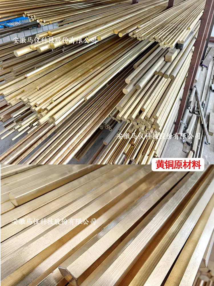 详情页222