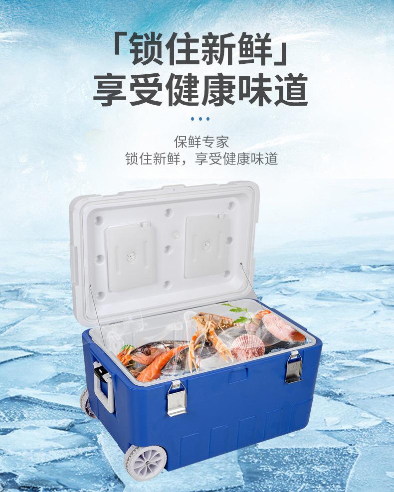 保温箱--详情页_05