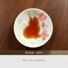 Taza de Colección, Taza de Gato Oculto, Juego de Tazas de Té Kung Fu, Caja de Regalo de Juego de Té Coleccionable Pintado a Mano con Esmalte Subyacente, Venta al por Mayor para Regalos de Niñas