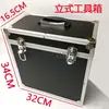 Caja de Herramientas Vertical con Película de Belleza para Coche con Contraseña Color Negro Aleación de Aluminio Cambio de Color Juego Completo Almacenamiento de Herramientas