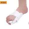 Fijador de Dedos del Pie, Corrector de Juanetes del Dedo Gordo del Pie, Separador de Superposición del Pulgar, Fijación con Perilla Ajustable
