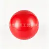 Pelota inflable de goma para fitness con arena, pelota de yoga rellena de arena, balonmano, pelota suave de gravedad, mancuerna suave con arena, engrosada y a prueba de explosiones