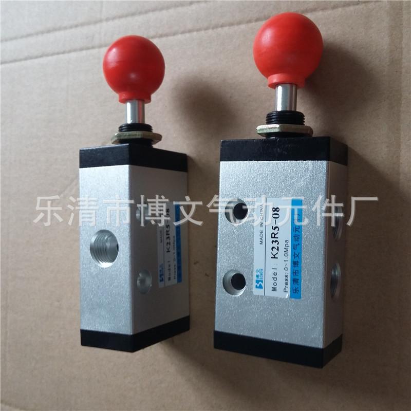二位三通手拉阀K23R5-08 (1)