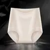 Nuevos Calzones Hongxuan de Cintura Alta Elásticos para Mujer, Sin Costuras, Grado 7A, Entrepierna Antibacteriana, Cambian de Temperatura, Protección de Vientre, Cubren Cadera