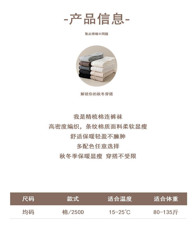 详情_05