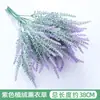 Simulación de flores artificiales transfronterizas de Amazon, planta falsa de lavanda, ramo de trigo flocado, flores decorativas para mesa de cocina