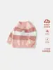 Tejido de Punto Rayado para Niños 2026 Nueva Colección Primavera y Otoño Suéter Suave para Bebé Apto para la Piel para Niños y Niñas Lindo Suéter con Cabeza de Conejo