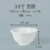 Tigela para Molho, Tigela para Mergulhar, Tigela de Morango, Tigela de Cerâmica, Tigelas Gong de 3,6 polegadas, Tigela com Borda Invertida, Porcelana Branca, Estilo Tendência Nacional, Tigela de Arroz, Estilo Chinês