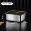 [Capacidad súper grande] Caja para conservar alimentos de acero inoxidable 316 con tapa hermética para encurtidos, almacenamiento en refrigerador, caja comercial