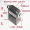 Go-Kart de Cuatro Ruedas Modificado Piezas de Motocicleta Brazo de Control Superior Delantero Portamangueta de Dirección Tipo Rodamiento Bastidor de Suspensión Trasera Soporte de Montaje Buje
