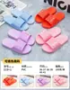 Pantuflas para Mujer, Cómodas Slip-Ons de Hotel y Posada, Pantuflas Ligeras de Plástico para el Hogar y el Baño, Adecuadas para Usar al Aire Libre
