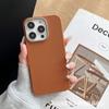 Adecuado para Fundas de Teléfono Móvil Apple 16/17/18, 15 Fundas de Cuero Liso, Color Puro Textura de Cuero Simple, 14 Fundas de Negocios, 13 Fundas Protectoras, 12