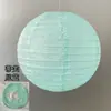 Decorações Penduradas de Lanternas de Casamento Feitas à Mão DIY Abajures Dobráveis para Festival da Primavera, Festival do Meio do Outono, Decorações do Festival das Lanternas, Lanternas Coloridas de Papel Estilo Japonês
