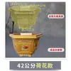 Molde Formato Bonsai Resina Cimento Retangular Bonsai Suculenta Grande Orquídea Hexagonal Molde Pequeno Caseiro