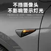 Adecuado para Tesla Model Y Versión Nueva 3 Cubierta Protectora de Cámara de Guardabarros Pegatina de Etiqueta Lateral Accesorios Decoración de Modificación