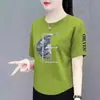 Comercio Exterior Transfronterizo Despacho de Aduana Stock Marca Grande Etiqueta Cortada Mostrador Estilo Nacional Hebilla Plana Estampada Camiseta de Manga Corta Elegante Regular Hermoso Top