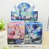 Ff-1178 Melodía Creativa Sorpresa Bolsa Grande Ciega Dibujo Animado Lindo Ins Corazón de Chica Papelería Periférica Bolsa de Regalo Regalo