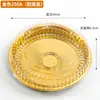 Caixa para Levar Sushi Bandeja de Sashimi de Salmão Barraca Prato Redondo Sashimi Embalagem com Folha de Ouro Caixa de Sushi Prato de Jantar Marmita