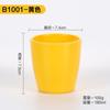 Vaso de agua de plástico de melamina de color para restaurante, catering, té, hotel, olla caliente, comercial, para el hogar, anti-escaldaduras, resistente a caídas.
