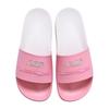 Pantuflas Personalizadas con Logo para Transmisiones en Vivo, Chanclas de Baño para Hotel, Influencers de Tiktok, Personalización One-Piece Transfronteriza y Dropshipping