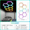 Luz Personalizada Rgb para Lavado de Autos Luz de Panal Led Atmósfera Barbería Garaje Sótano Gimnasio Empalme Luz Hexagonal