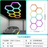 Luz Hexagonal de Panal RGB Personalizada 220V Luz para Lavado de Autos Iluminación Ambiental PC Salón de Belleza Gimnasio KTV Estación de Trabajo de Belleza Automotriz